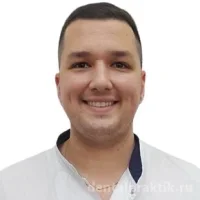 Арушанян Рубен Каренович
